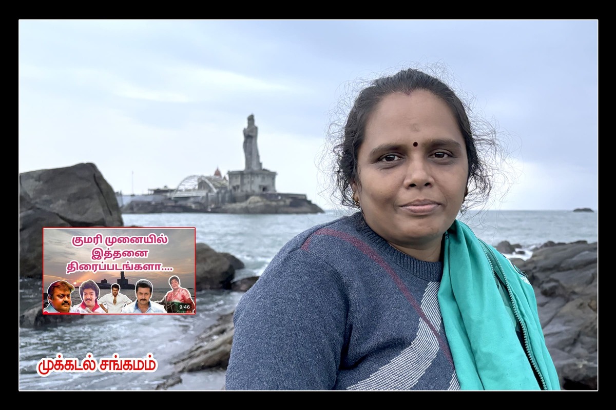 Best Couples Resorts in Paramakudi